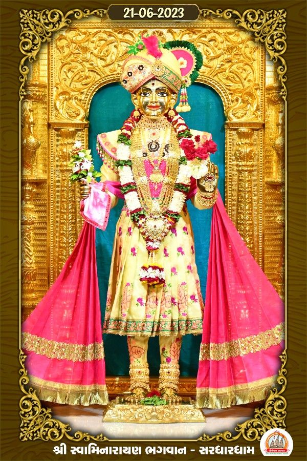 Swaminarayan Bhagwan Serdhadham divine portrait