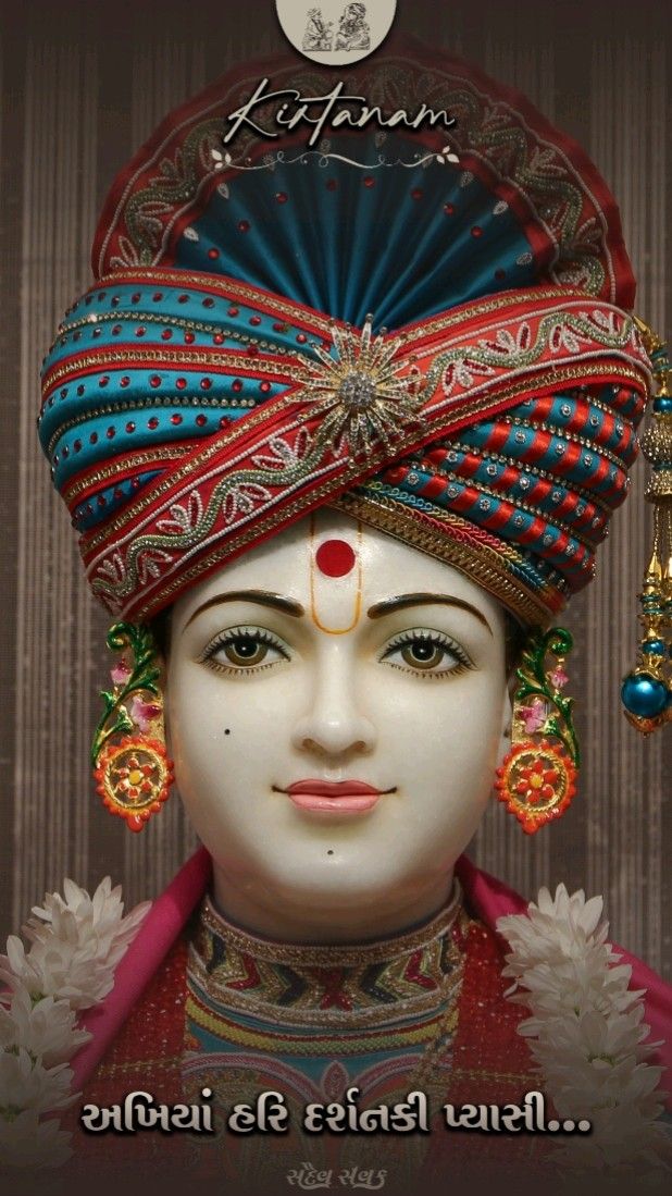 Swaminarayan with ornate turban and jewelry