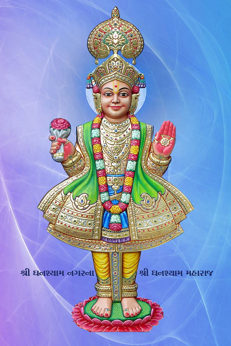 Lord Swaminarayan seated on lotus flower