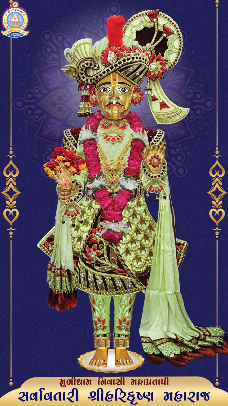 Swaminarayan avatar in regal attire