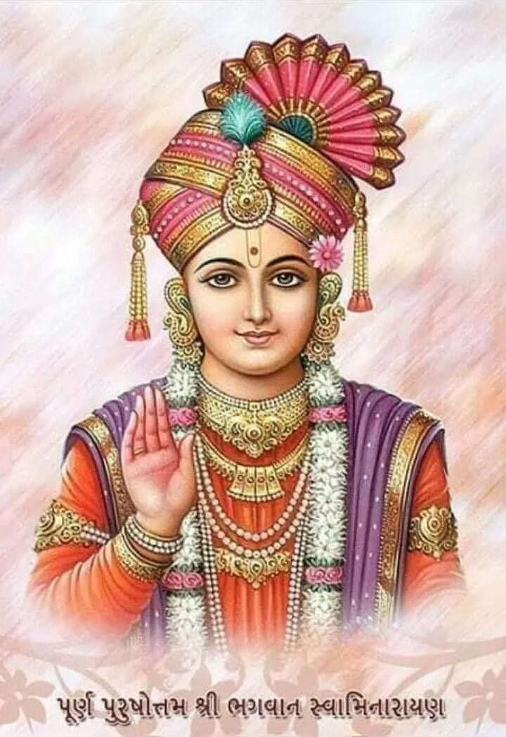 Swaminarayan bestows a blessing.