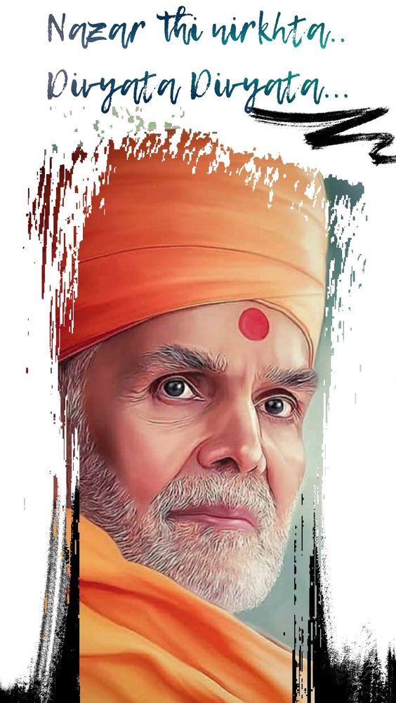 Swaminarayan portrait serene spiritual guru