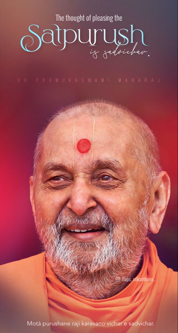 Pramukh Swami Maharaj serene portrait