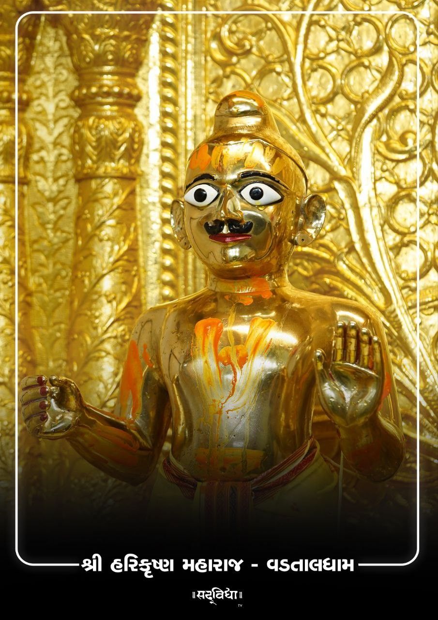 Swaminarayan statue at Vadtal temple